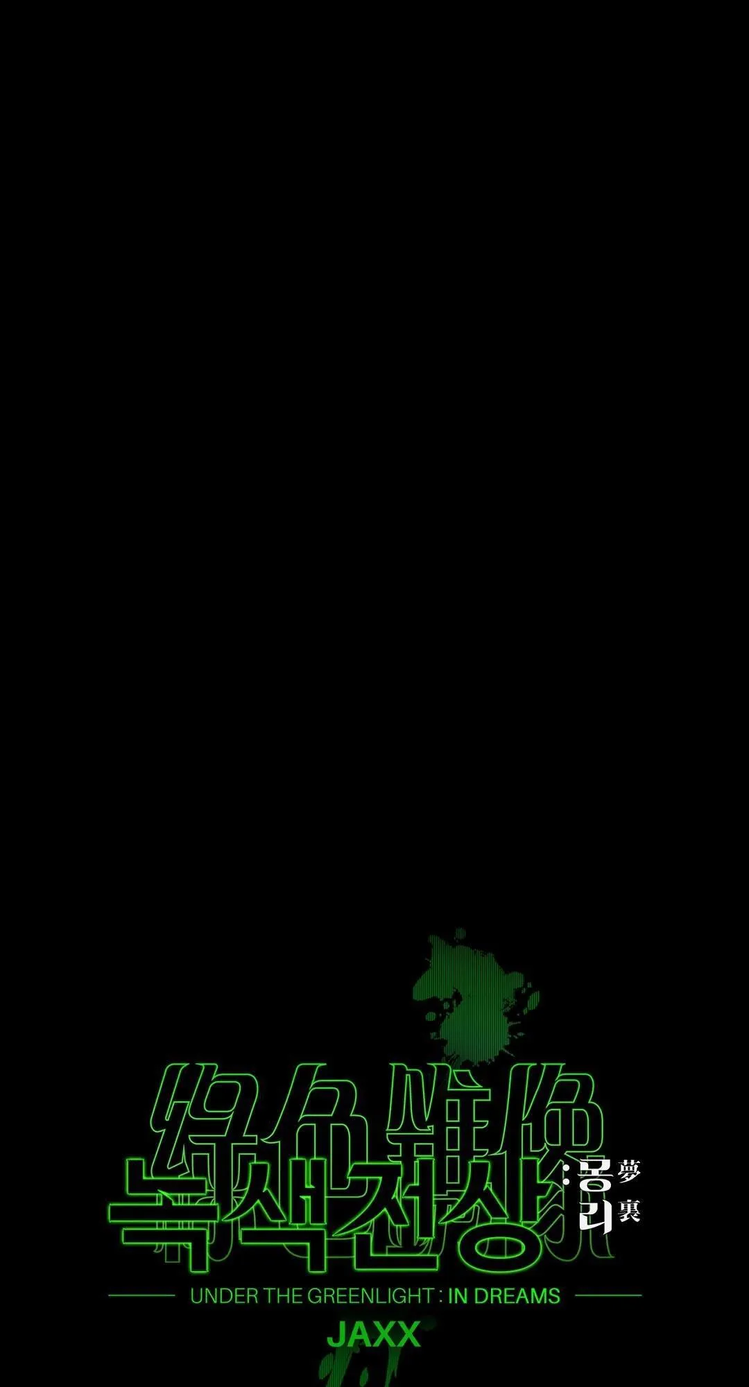 DƯỚI ÁNH ĐÈN XANH Ss2 Chapter 30 Trang 53