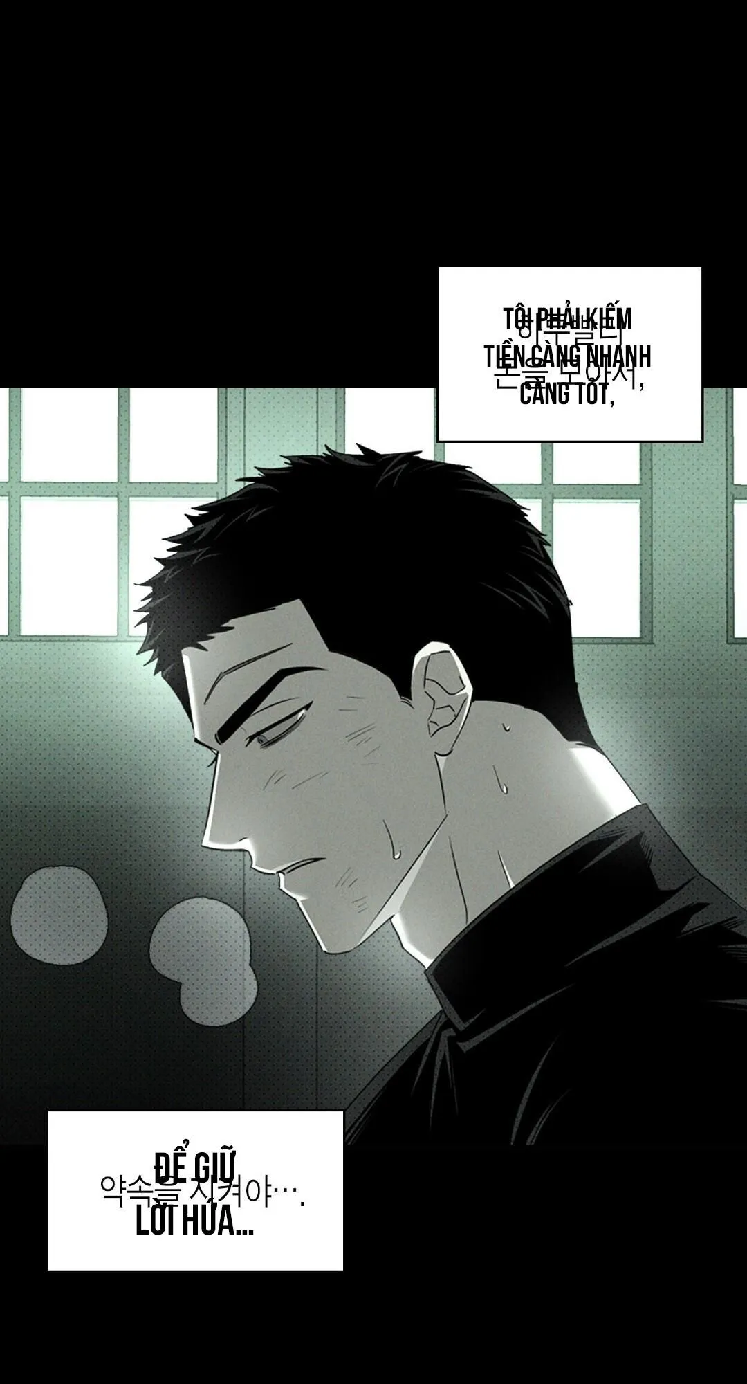 DƯỚI ÁNH ĐÈN XANH Ss2 Chapter 31 Trang 82