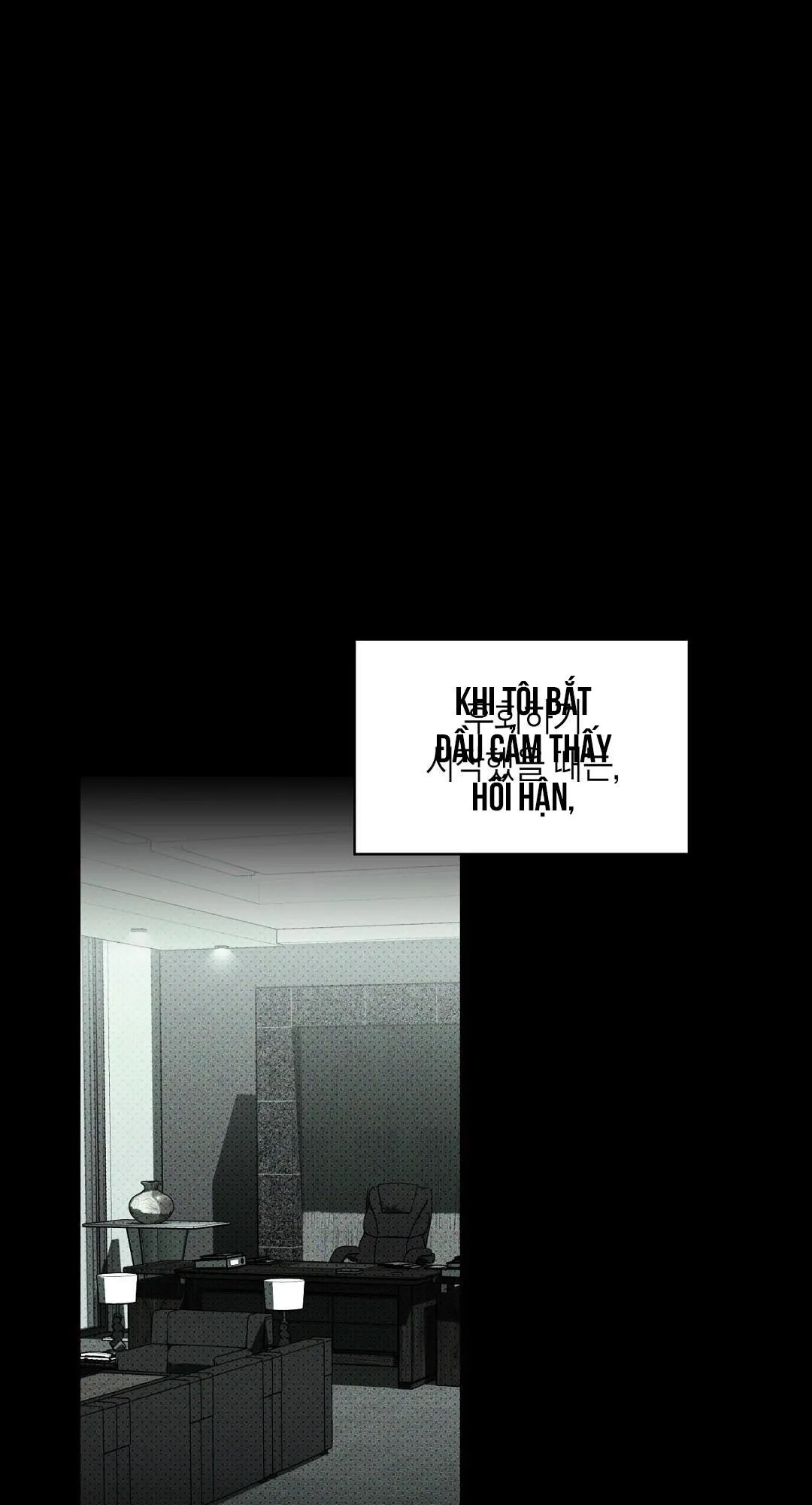 DƯỚI ÁNH ĐÈN XANH Ss2 Chapter 31 Trang 89