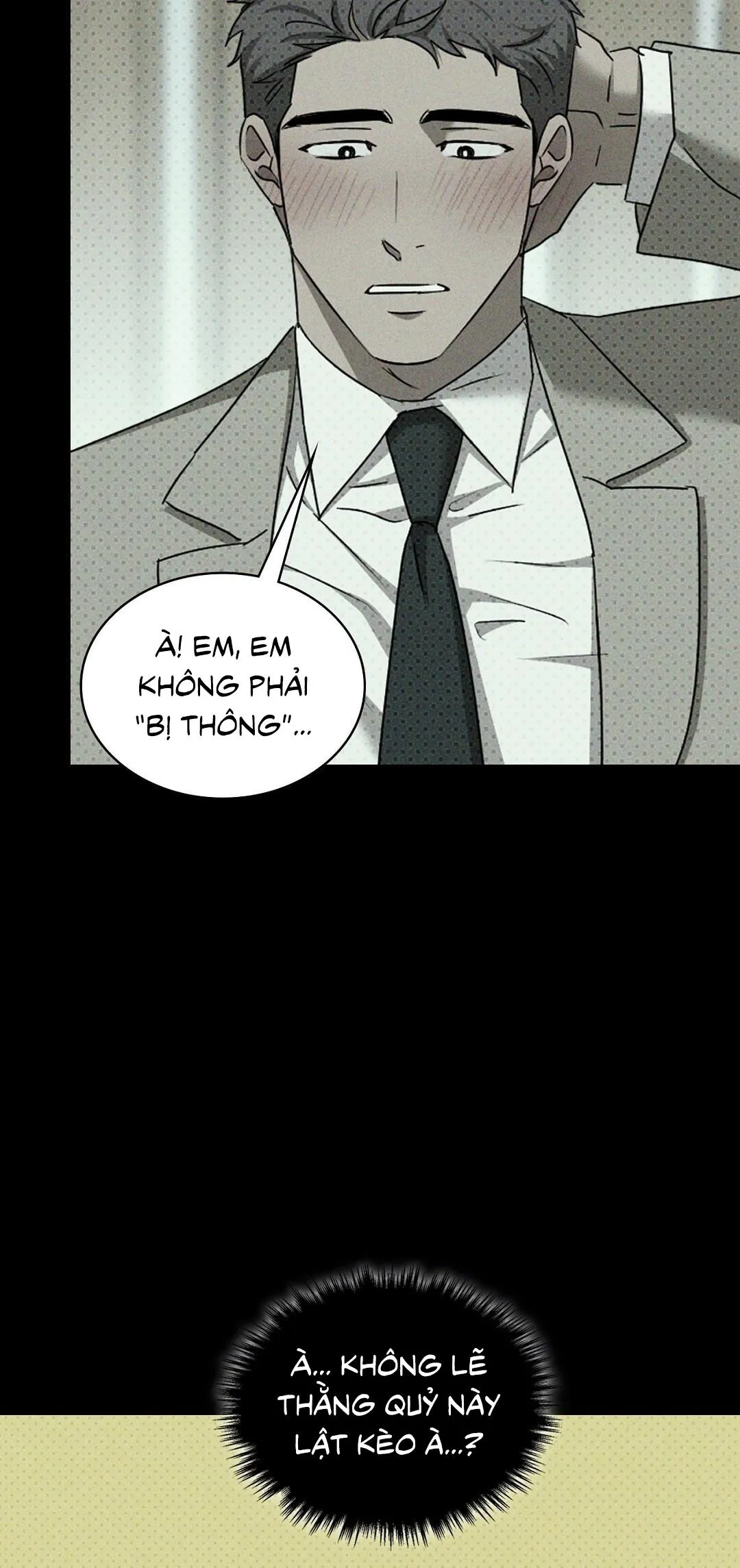 DƯỚI ÁNH ĐÈN XANH Ss2 Chapter 32 Trang 24