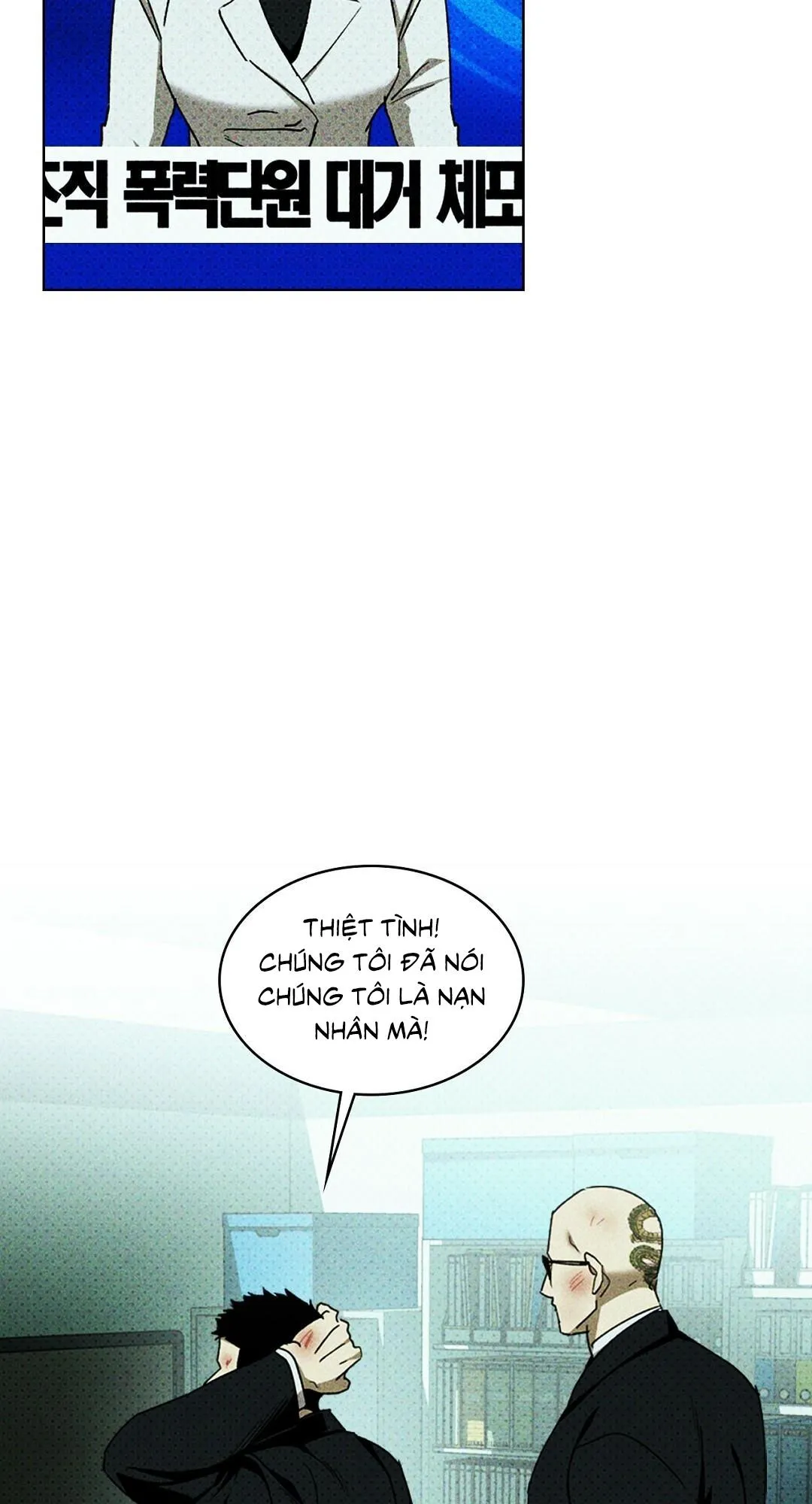 DƯỚI ÁNH ĐÈN XANH Ss2 Chapter 37 Trang 86