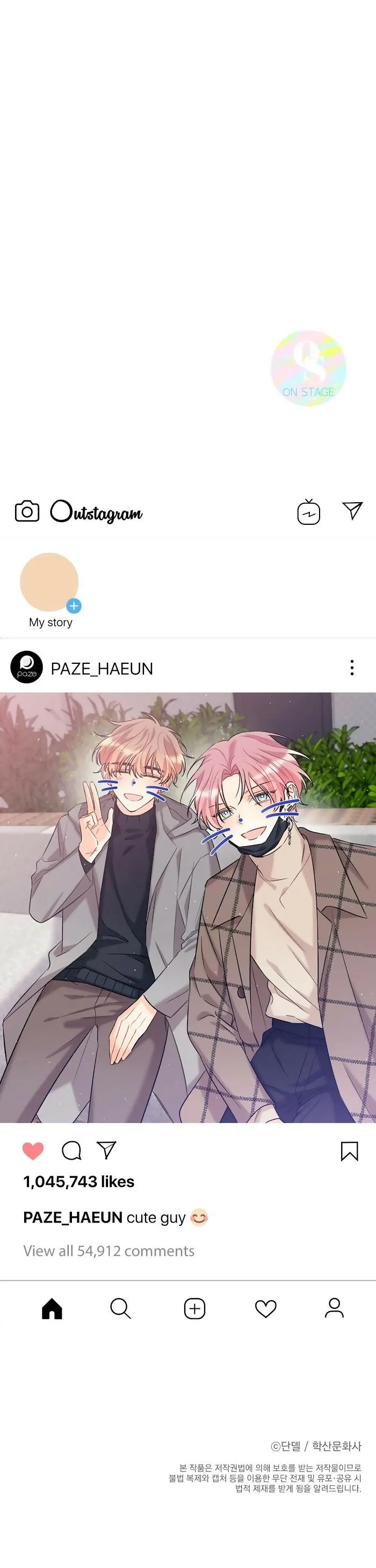 Dưới Ánh Hào Quang Chapter 4 Trang 53