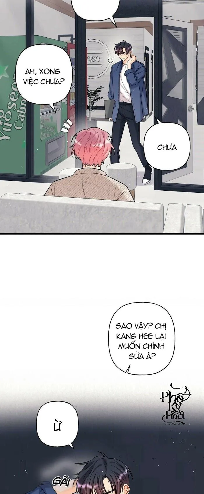 Dưới Ánh Hào Quang Chapter 6 Trang 4