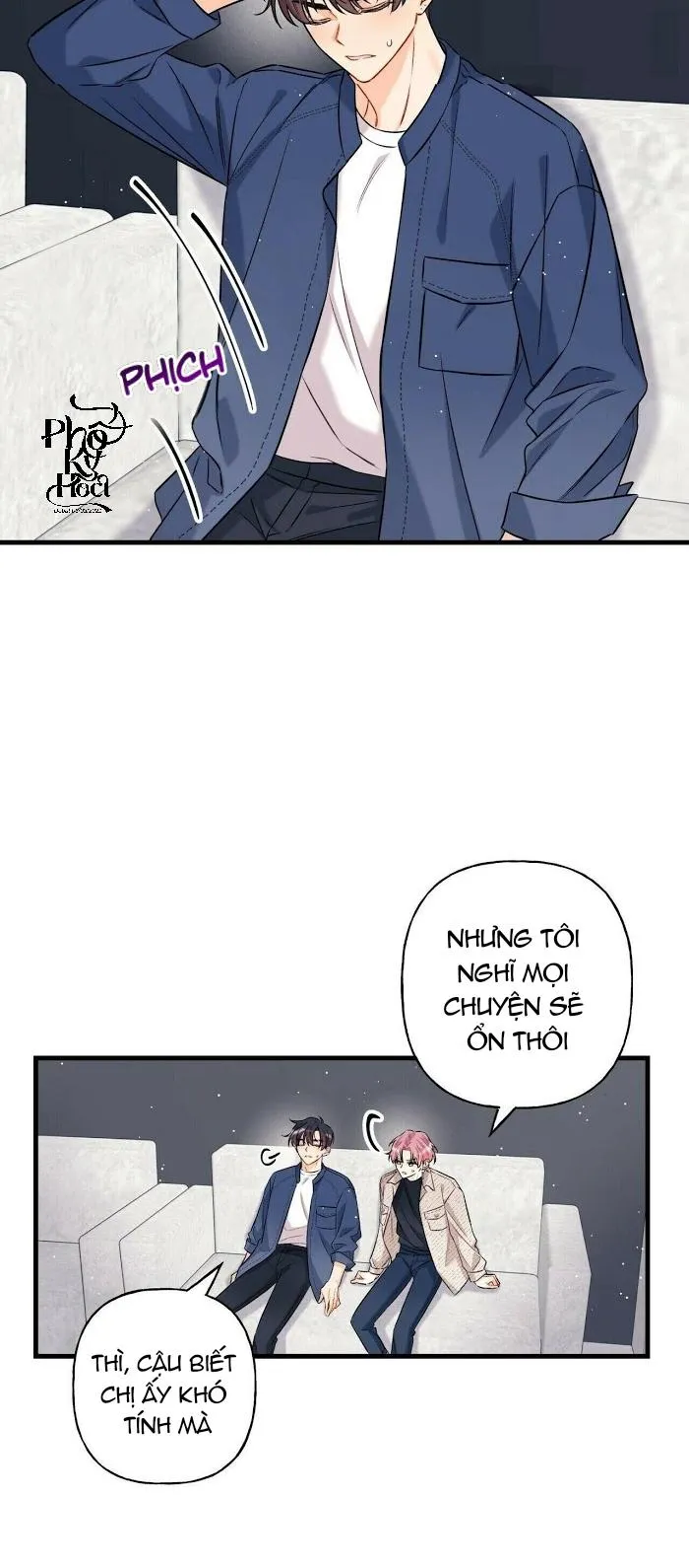 Dưới Ánh Hào Quang Chapter 6 Trang 5