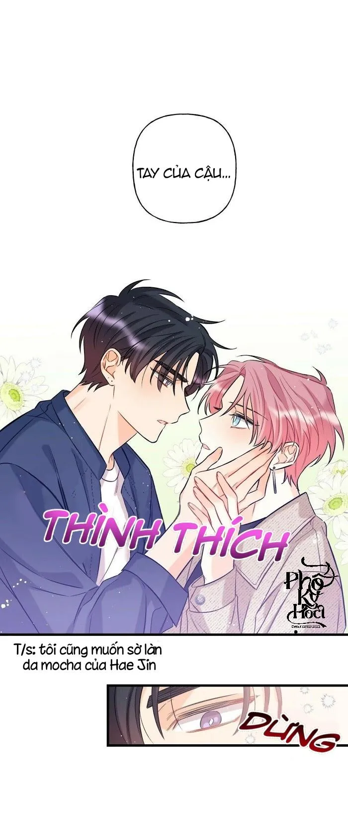 Dưới Ánh Hào Quang Chapter 6 Trang 10