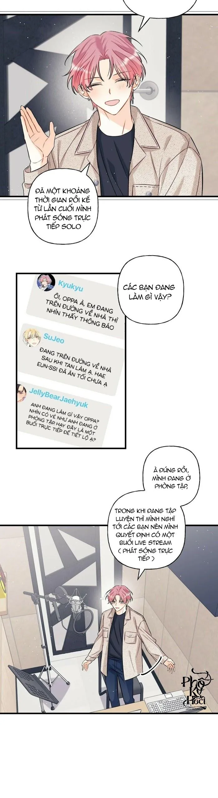 Dưới Ánh Hào Quang Chapter 6 Trang 17