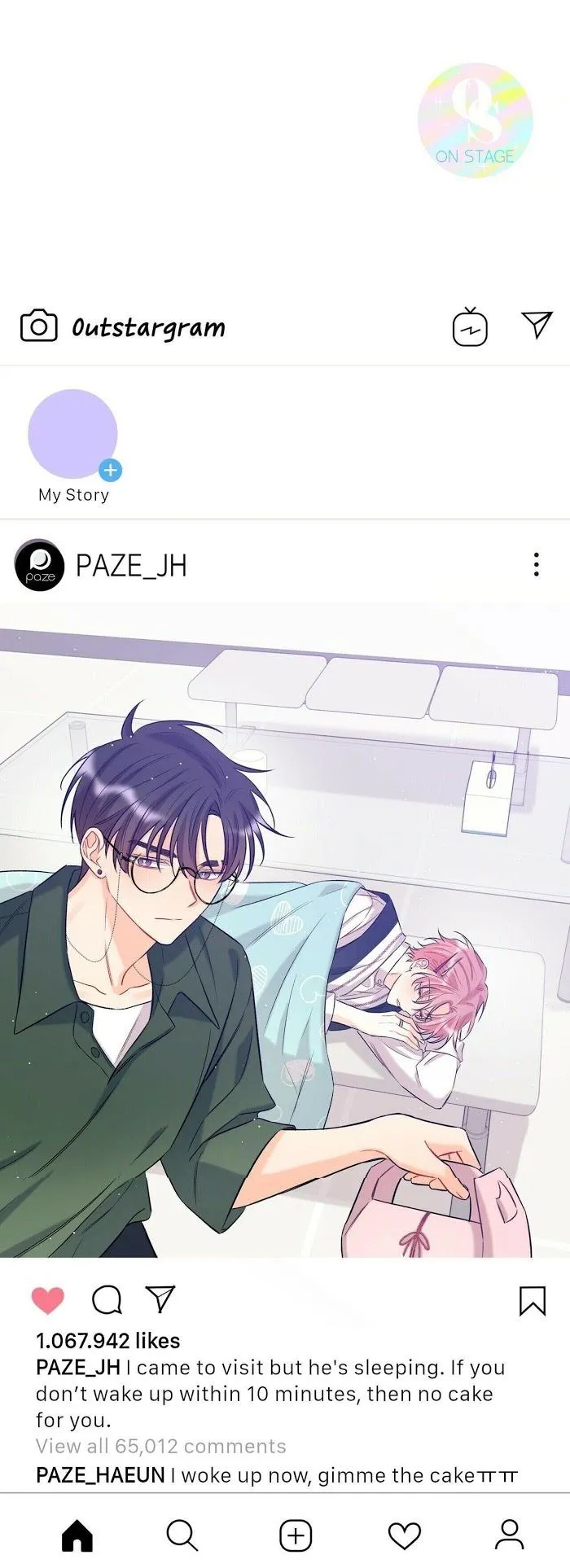 Dưới Ánh Hào Quang Chapter 6 Trang 39