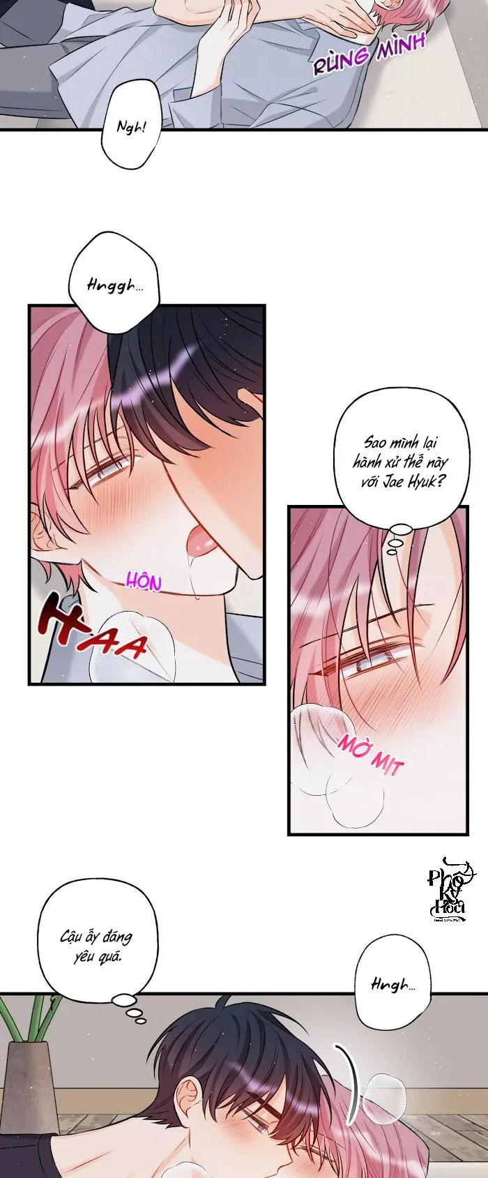 Dưới Ánh Hào Quang Chapter 10 Trang 17