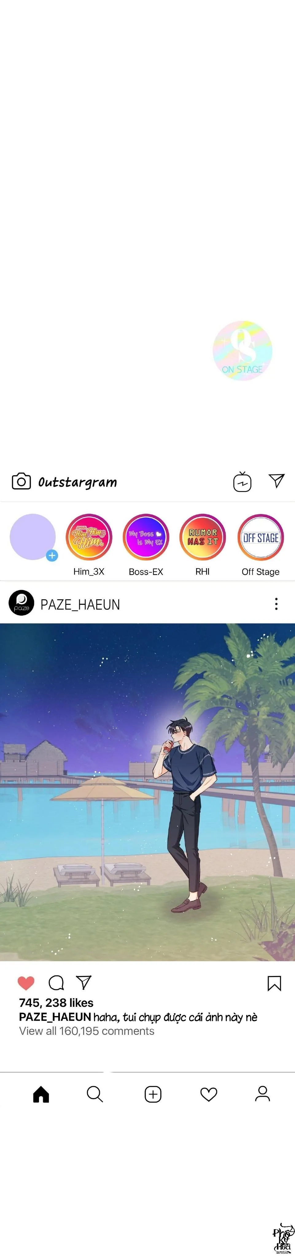 Dưới Ánh Hào Quang Chapter 11 Trang 34