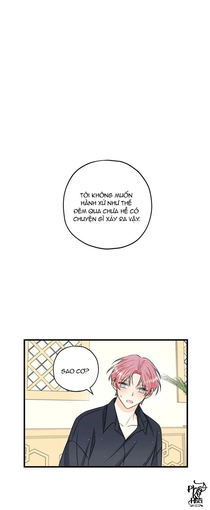 Dưới Ánh Hào Quang Chapter 12 Trang 4