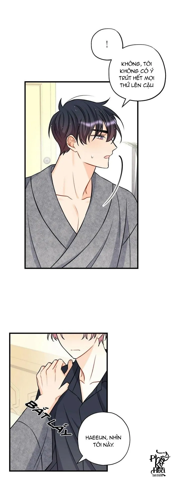 Dưới Ánh Hào Quang Chapter 12 Trang 10