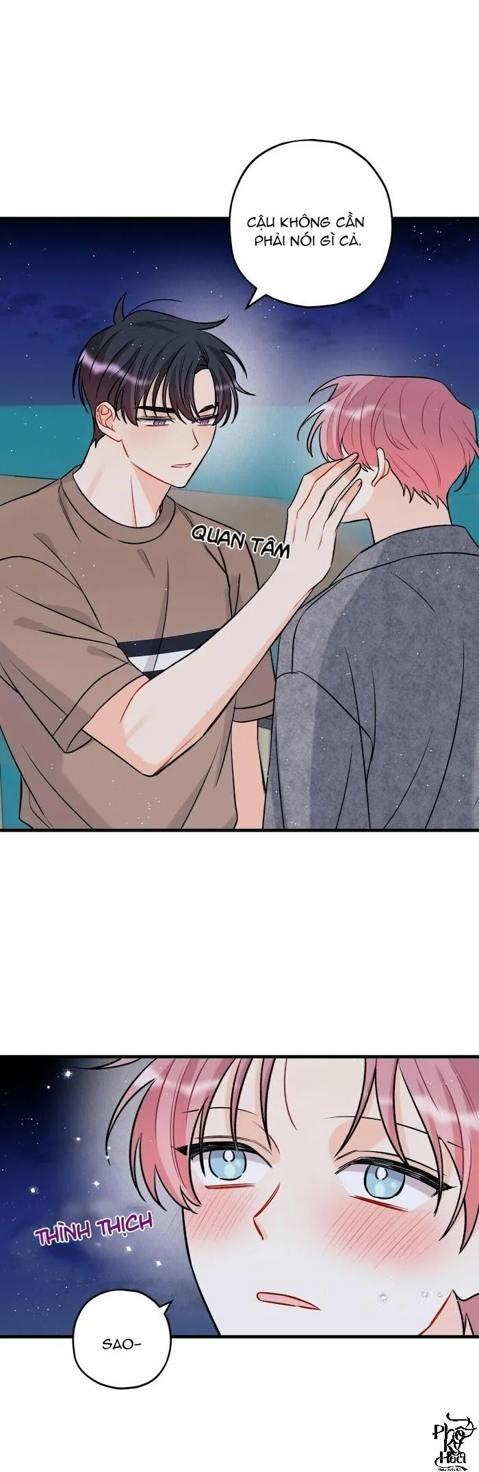 Dưới Ánh Hào Quang Chapter 13 Trang 18