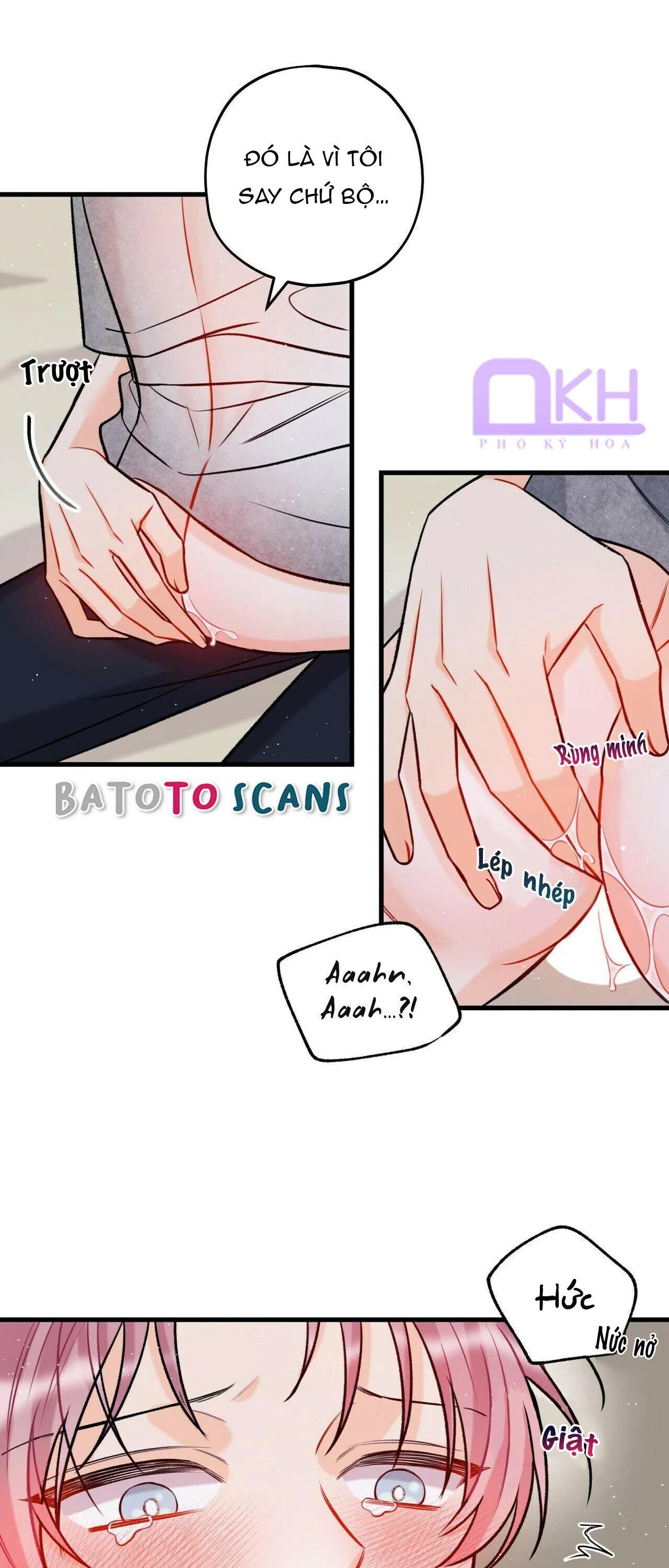 Dưới Ánh Hào Quang Chapter 14 Trang 12