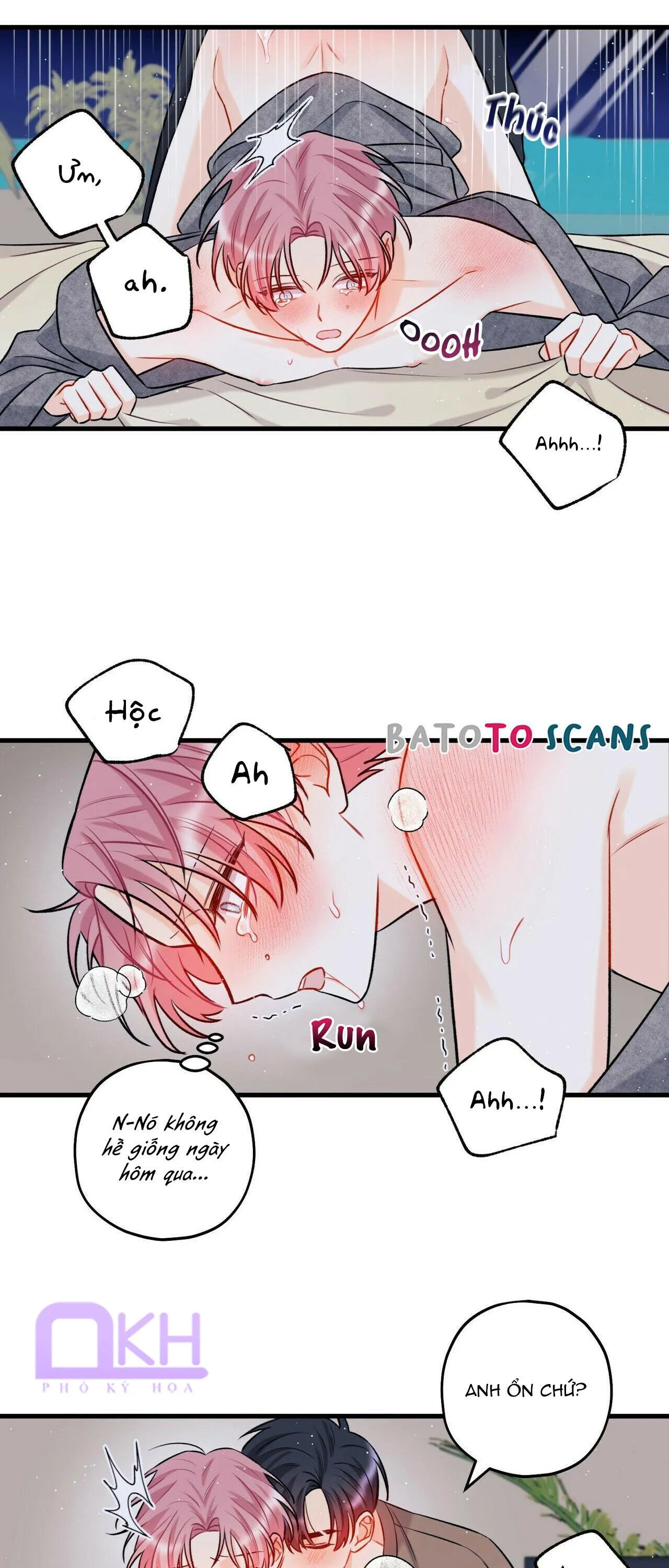 Dưới Ánh Hào Quang Chapter 14 Trang 17