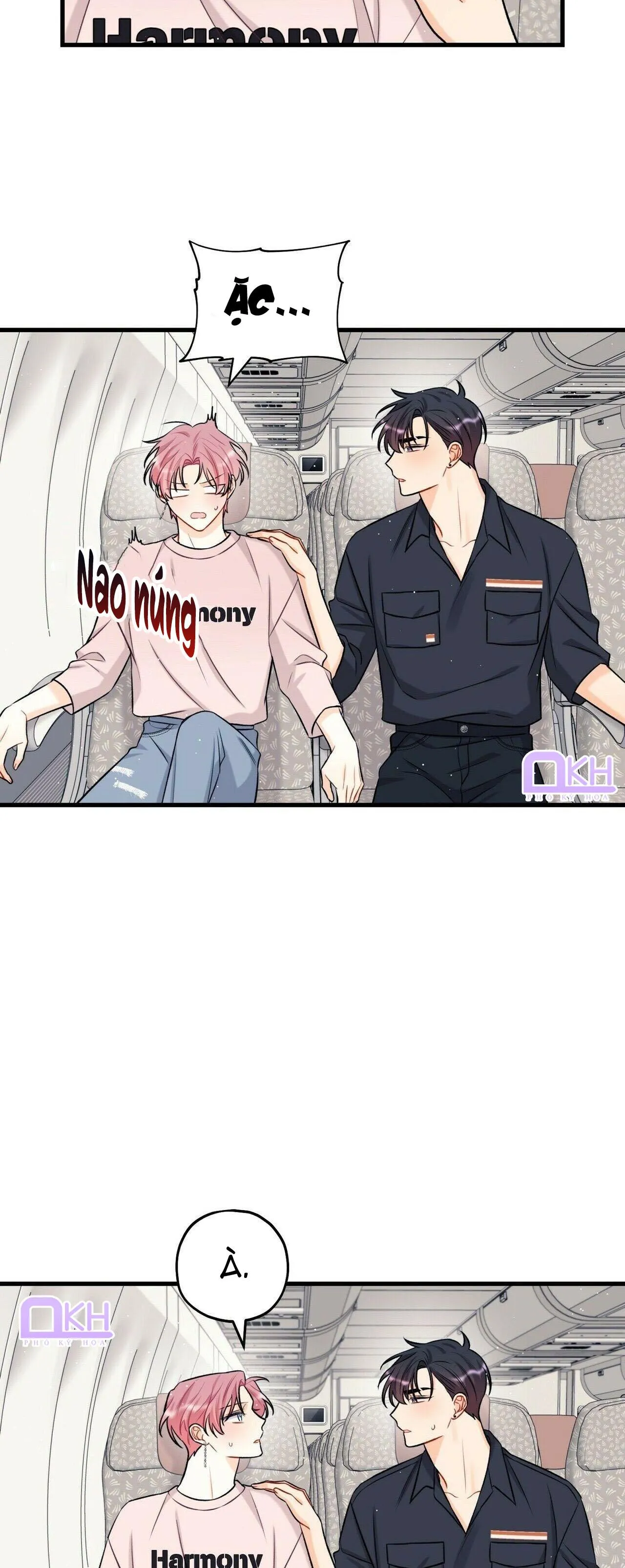 Dưới Ánh Hào Quang Chapter 15 Trang 4