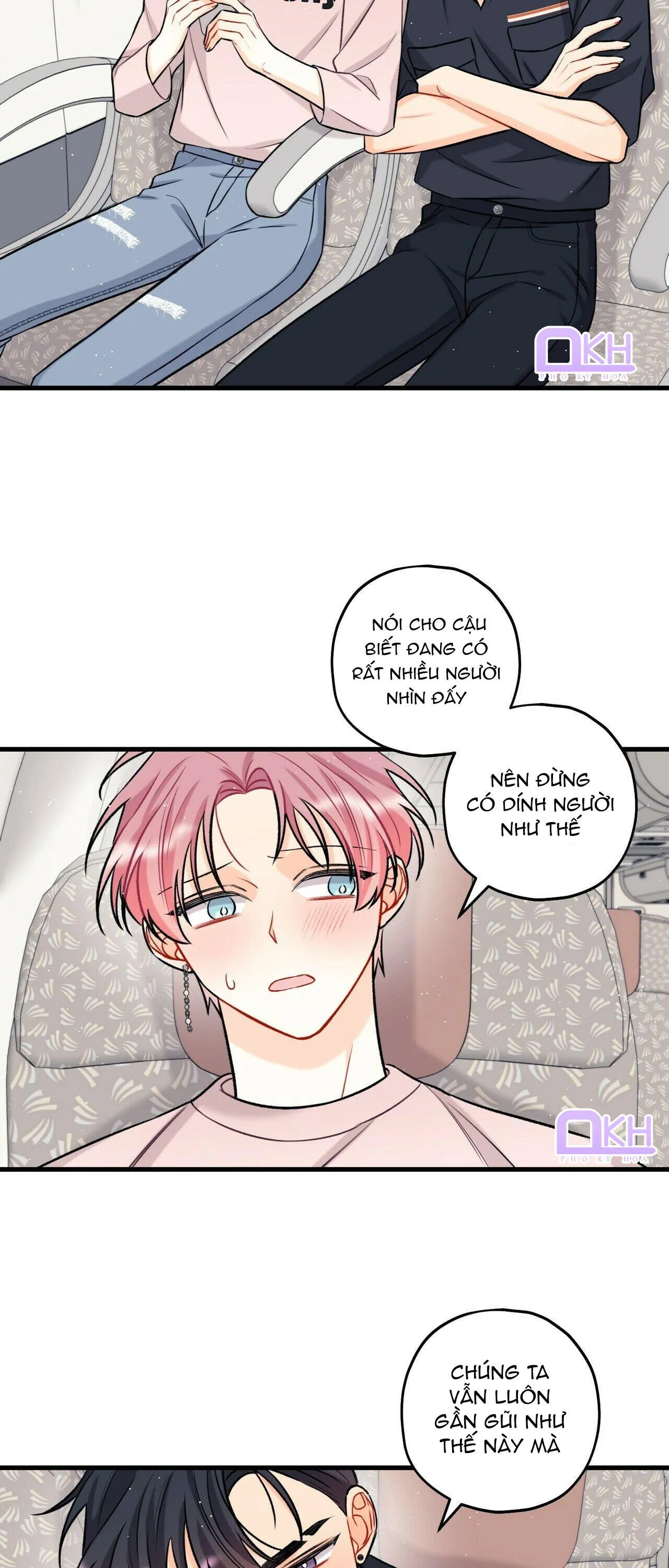 Dưới Ánh Hào Quang Chapter 15 Trang 14