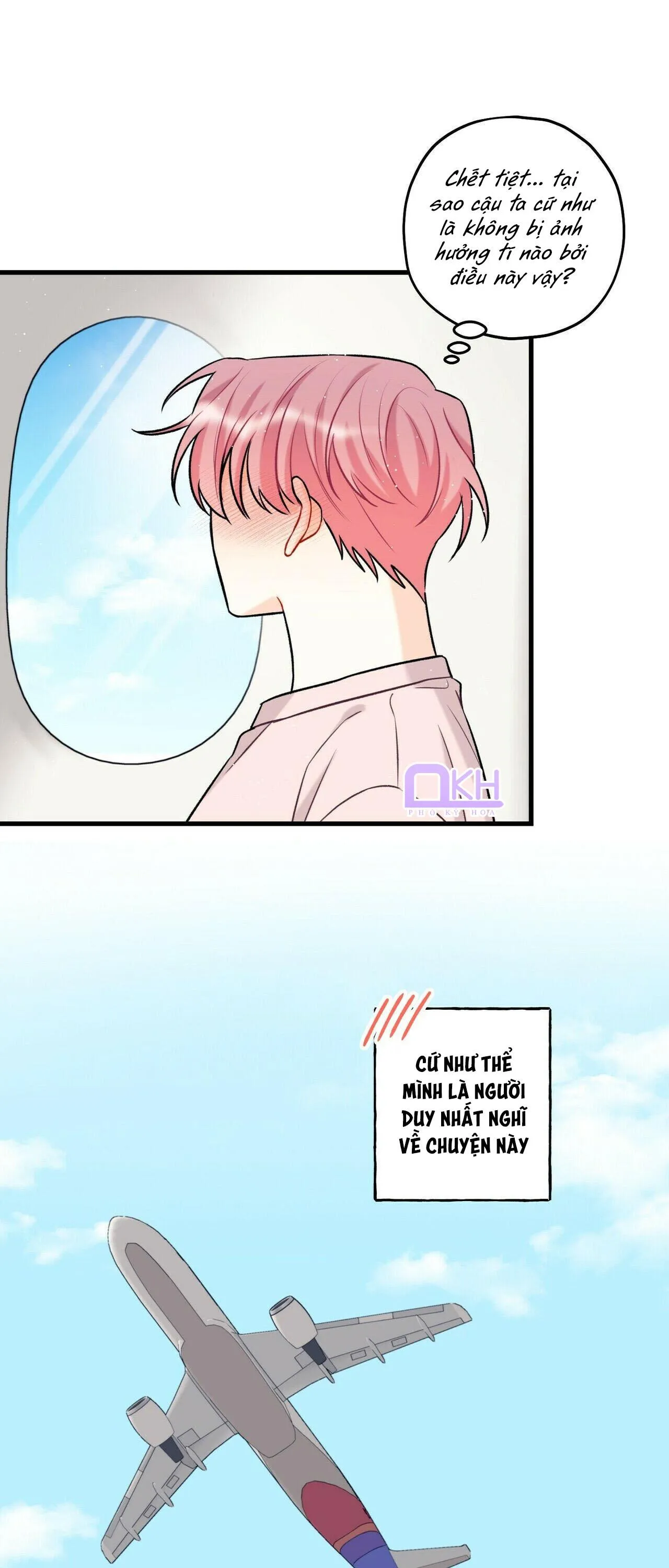 Dưới Ánh Hào Quang Chapter 15 Trang 17