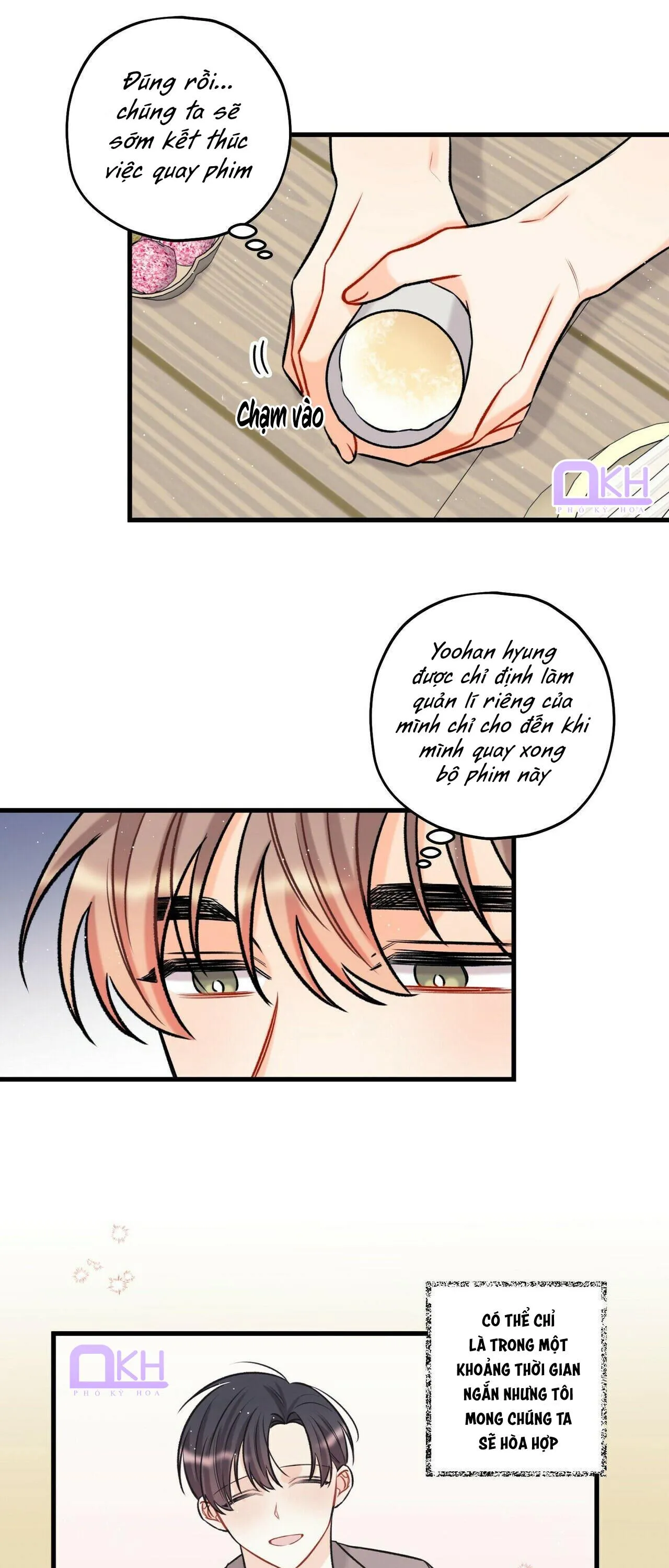 Dưới Ánh Hào Quang Chapter 15 Trang 26