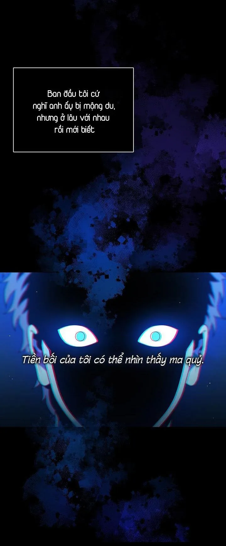 Đuổi Bắt Giữa Đêm Ngọt Ngào Chapter 1 Trang 3