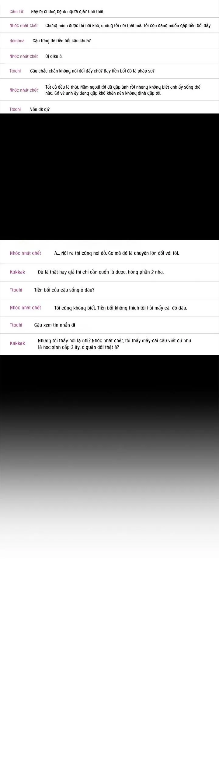 Đuổi Bắt Giữa Đêm Ngọt Ngào Chapter 1 Trang 13