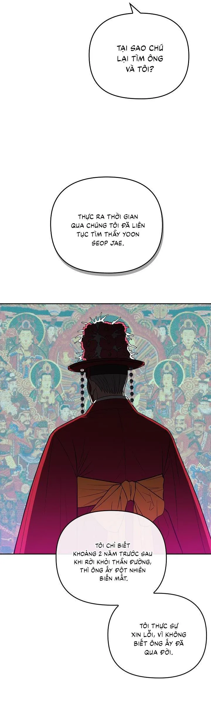 Đuổi Bắt Giữa Đêm Ngọt Ngào Chapter 1 Trang 26