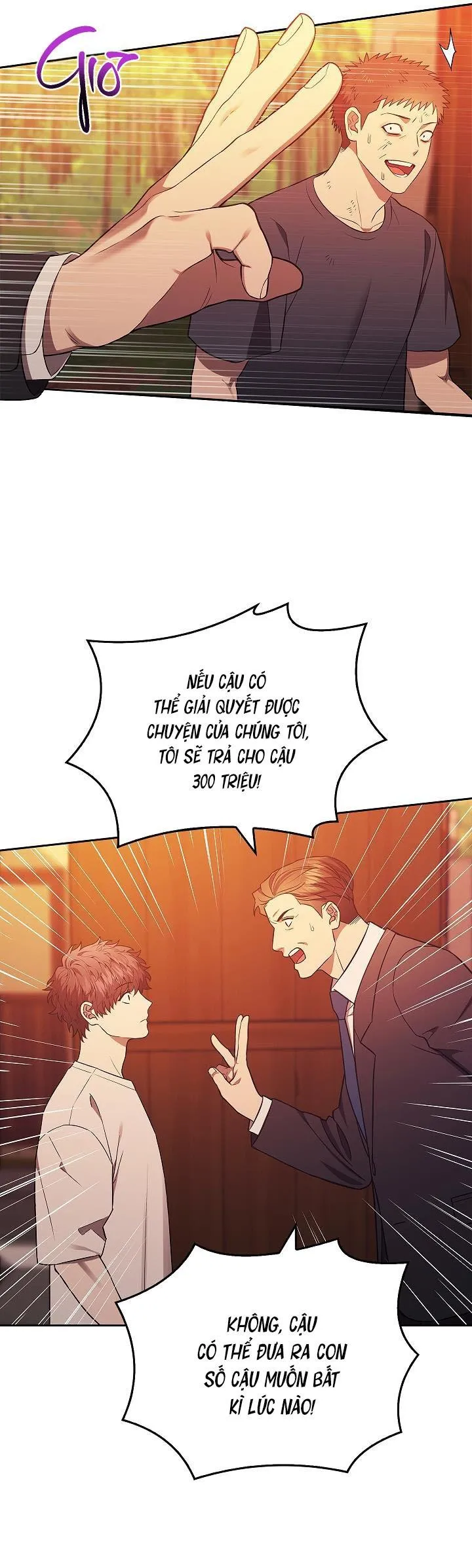 Đuổi Bắt Giữa Đêm Ngọt Ngào Chapter 1 Trang 34