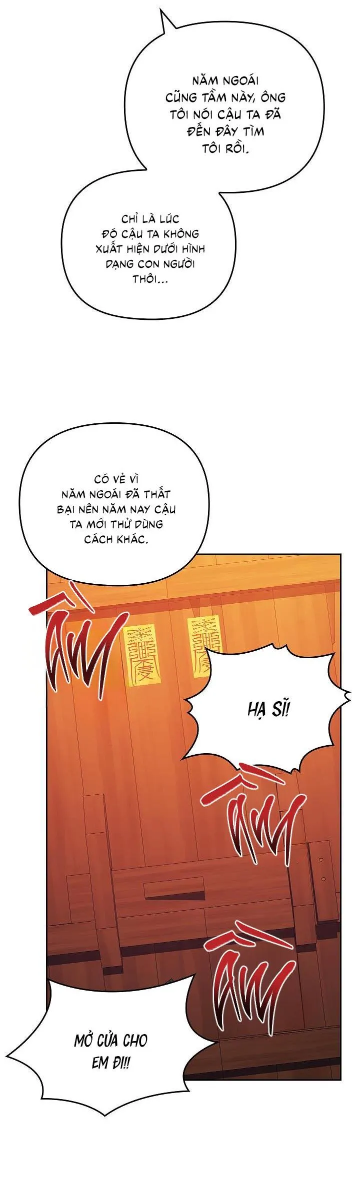 Đuổi Bắt Giữa Đêm Ngọt Ngào Chapter 1 Trang 47