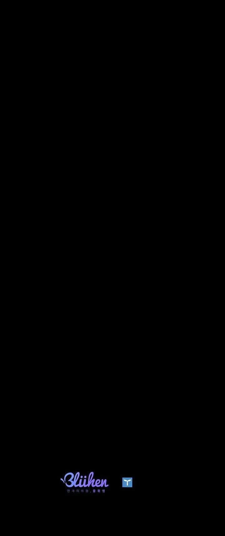 Đuổi Bắt Giữa Đêm Ngọt Ngào Chapter 1 Trang 53