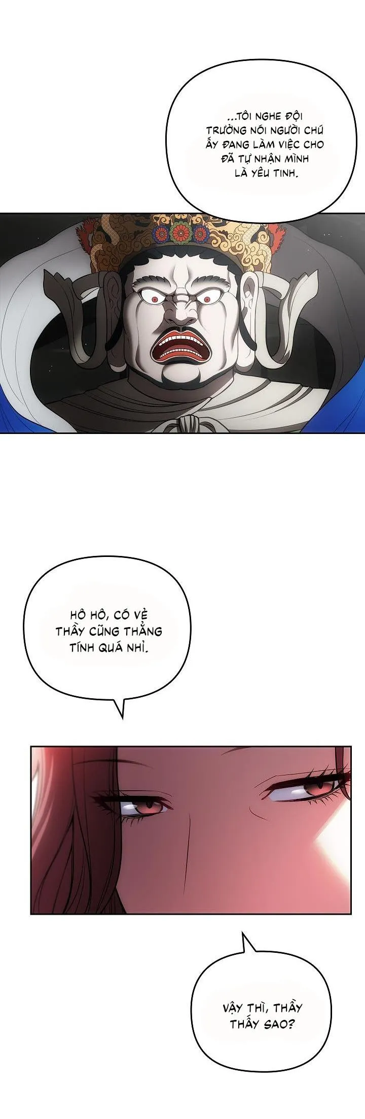 Đuổi Bắt Giữa Đêm Ngọt Ngào Chapter 2 Trang 15