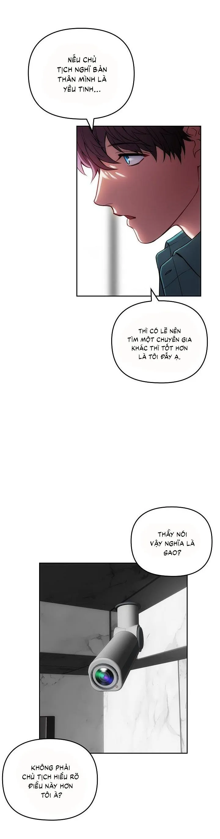 Đuổi Bắt Giữa Đêm Ngọt Ngào Chapter 2 Trang 16