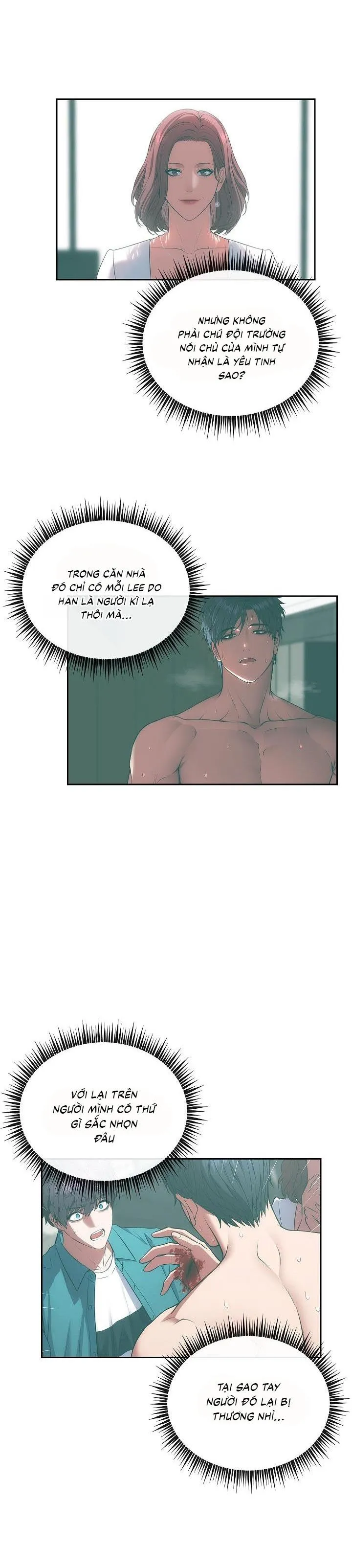 Đuổi Bắt Giữa Đêm Ngọt Ngào Chapter 3 Trang 13