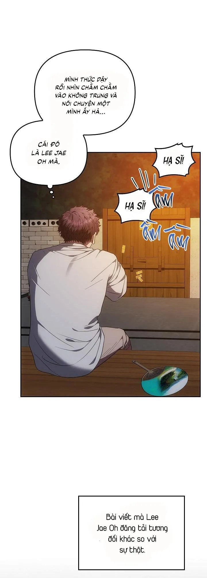 Đuổi Bắt Giữa Đêm Ngọt Ngào Chapter 3 Trang 18