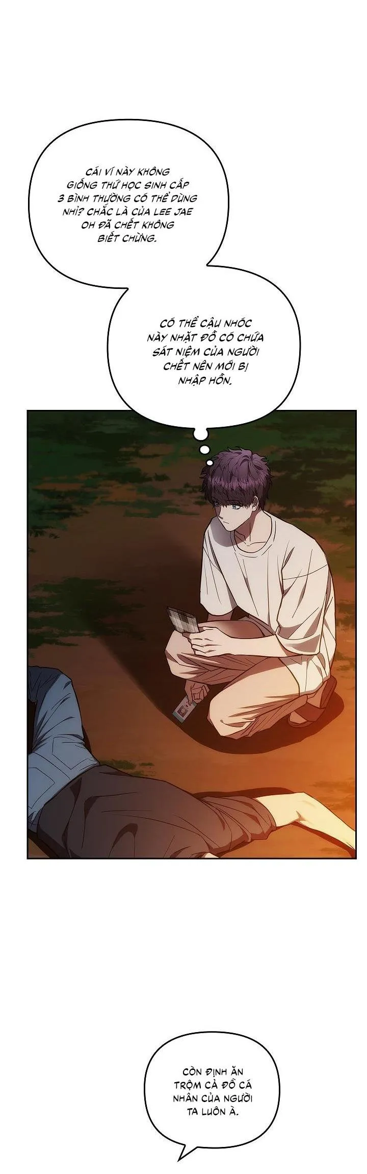 Đuổi Bắt Giữa Đêm Ngọt Ngào Chapter 4 Trang 15