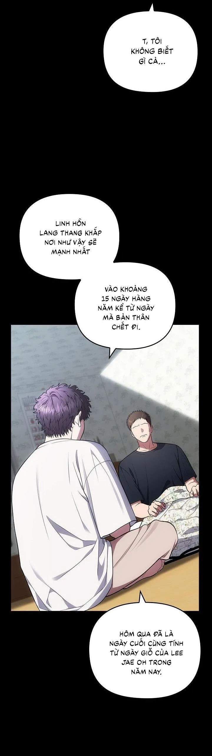 Đuổi Bắt Giữa Đêm Ngọt Ngào Chapter 6 Trang 3