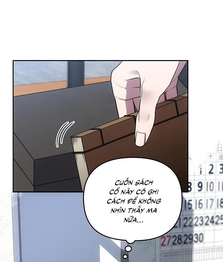 Đuổi Bắt Giữa Đêm Ngọt Ngào Chapter 6 Trang 6