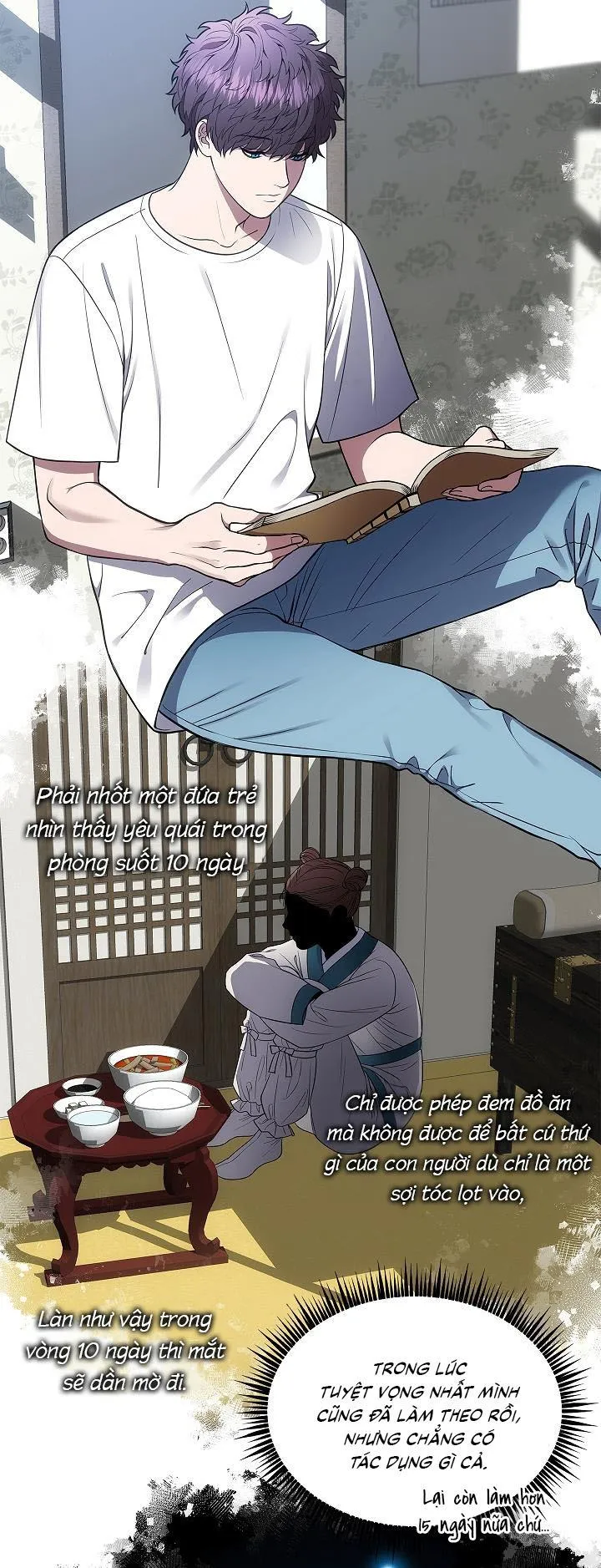 Đuổi Bắt Giữa Đêm Ngọt Ngào Chapter 6 Trang 7