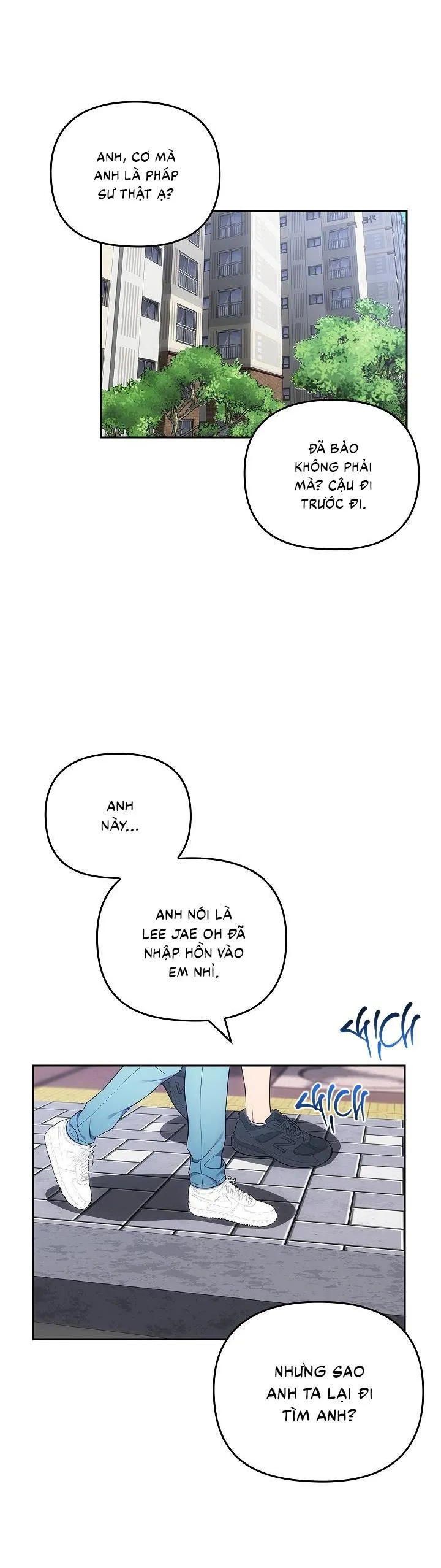 Đuổi Bắt Giữa Đêm Ngọt Ngào Chapter 6 Trang 14