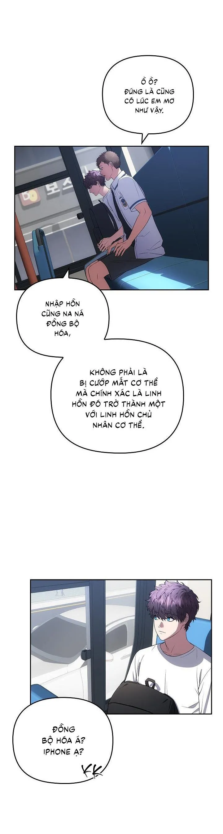 Đuổi Bắt Giữa Đêm Ngọt Ngào Chapter 6 Trang 19