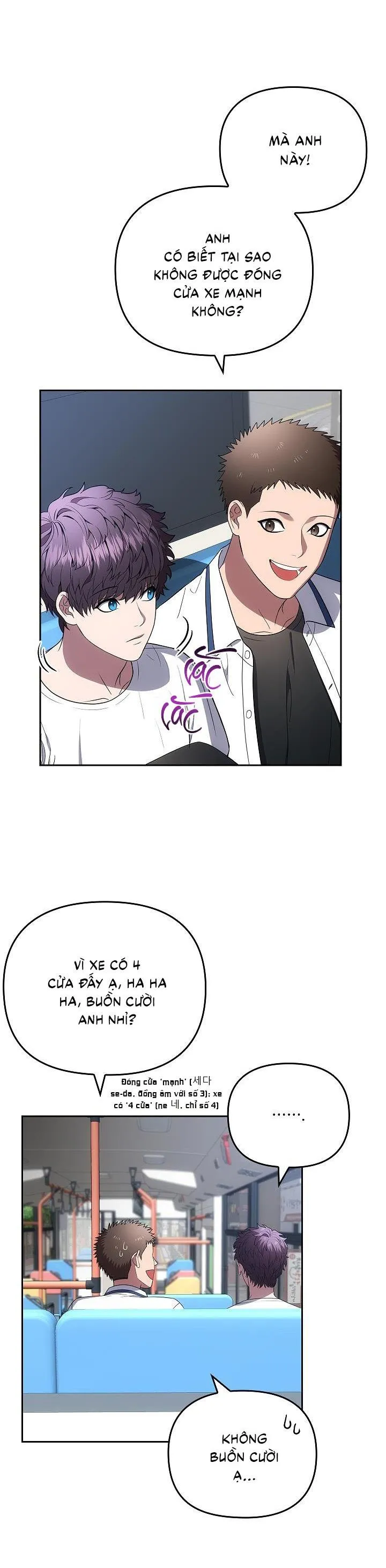 Đuổi Bắt Giữa Đêm Ngọt Ngào Chapter 6 Trang 20