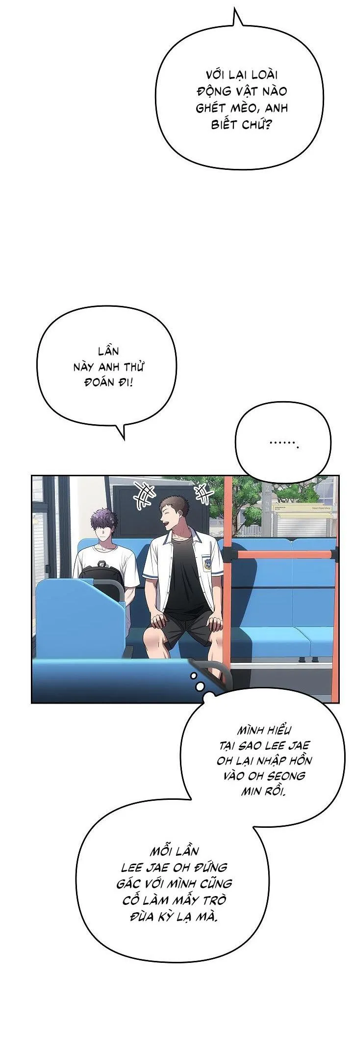 Đuổi Bắt Giữa Đêm Ngọt Ngào Chapter 6 Trang 22