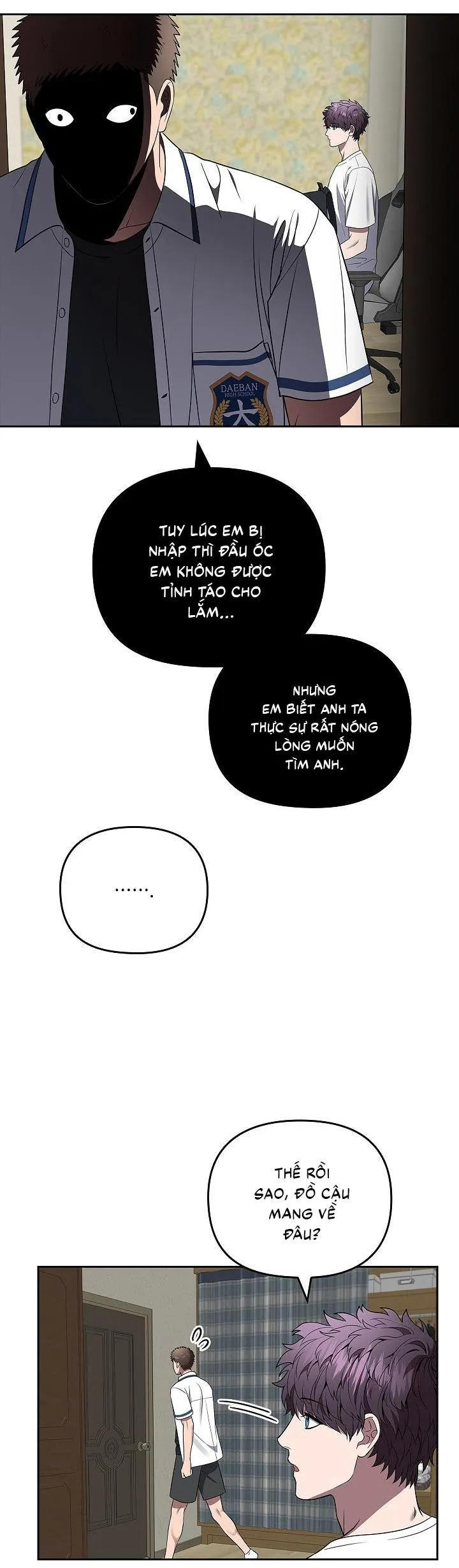Đuổi Bắt Giữa Đêm Ngọt Ngào Chapter 6 Trang 33