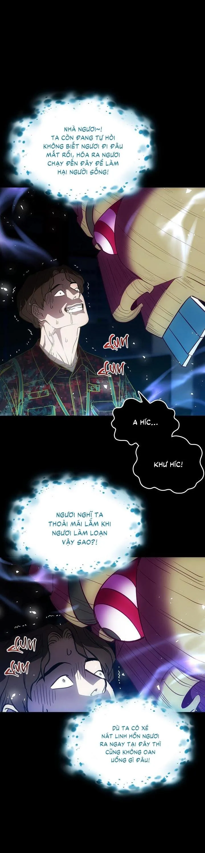 Đuổi Bắt Giữa Đêm Ngọt Ngào Chapter 7 Trang 17