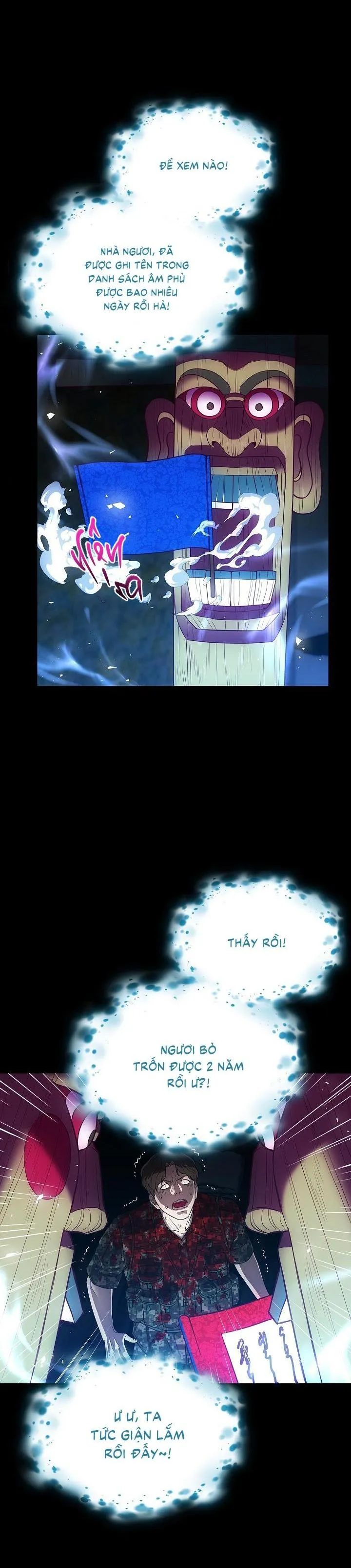 Đuổi Bắt Giữa Đêm Ngọt Ngào Chapter 7 Trang 18