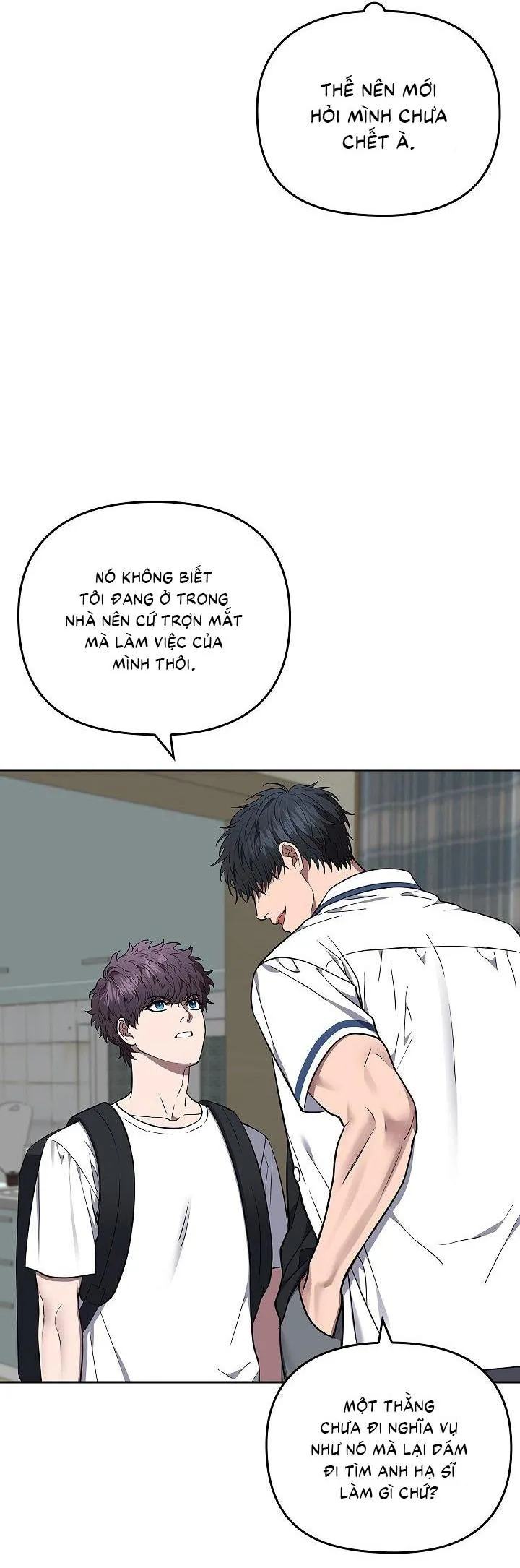 Đuổi Bắt Giữa Đêm Ngọt Ngào Chapter 7 Trang 33