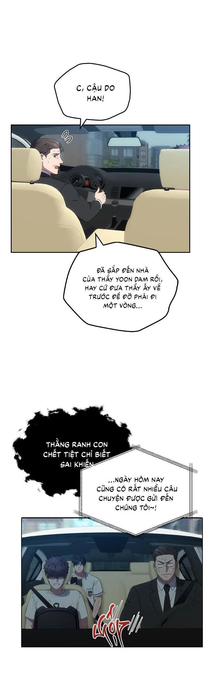 Đuổi Bắt Giữa Đêm Ngọt Ngào Chapter 8 Trang 8