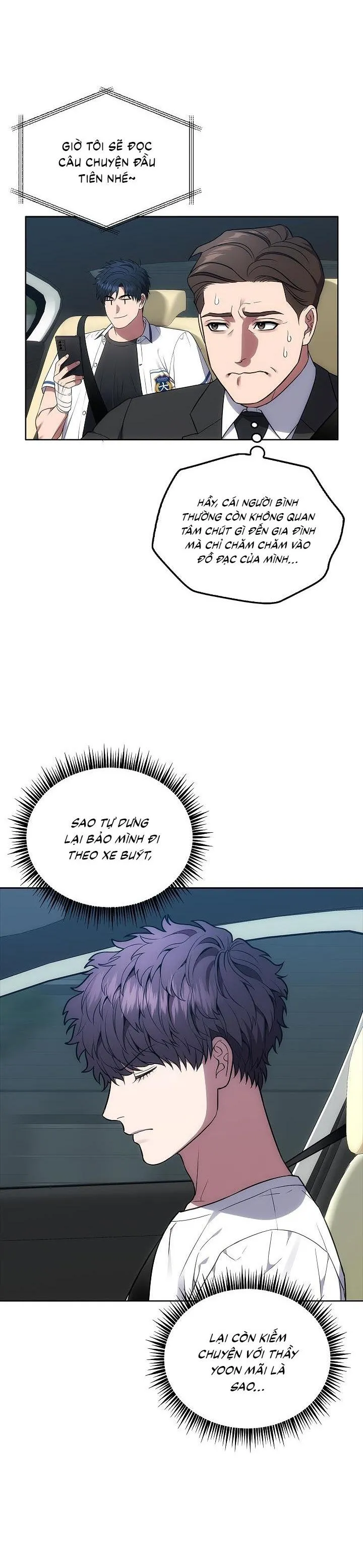 Đuổi Bắt Giữa Đêm Ngọt Ngào Chapter 8 Trang 9