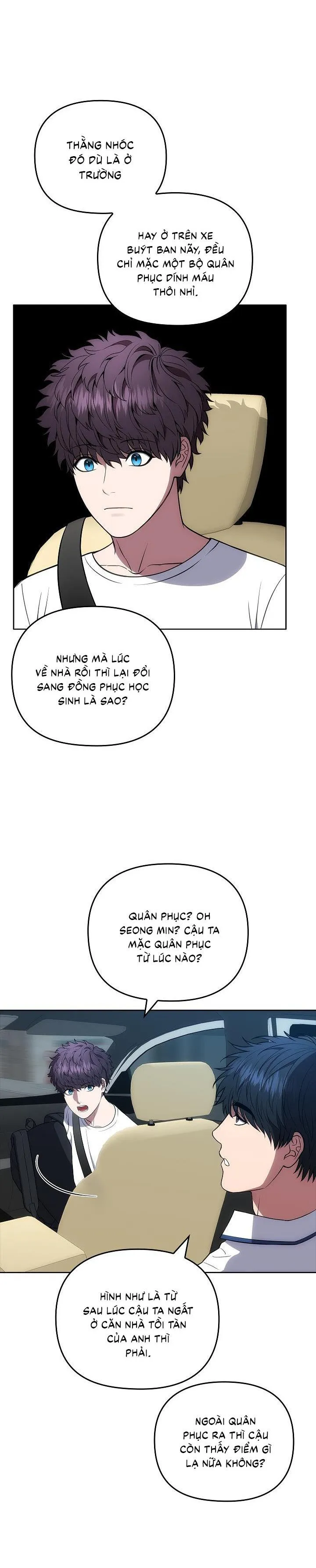 Đuổi Bắt Giữa Đêm Ngọt Ngào Chapter 8 Trang 12