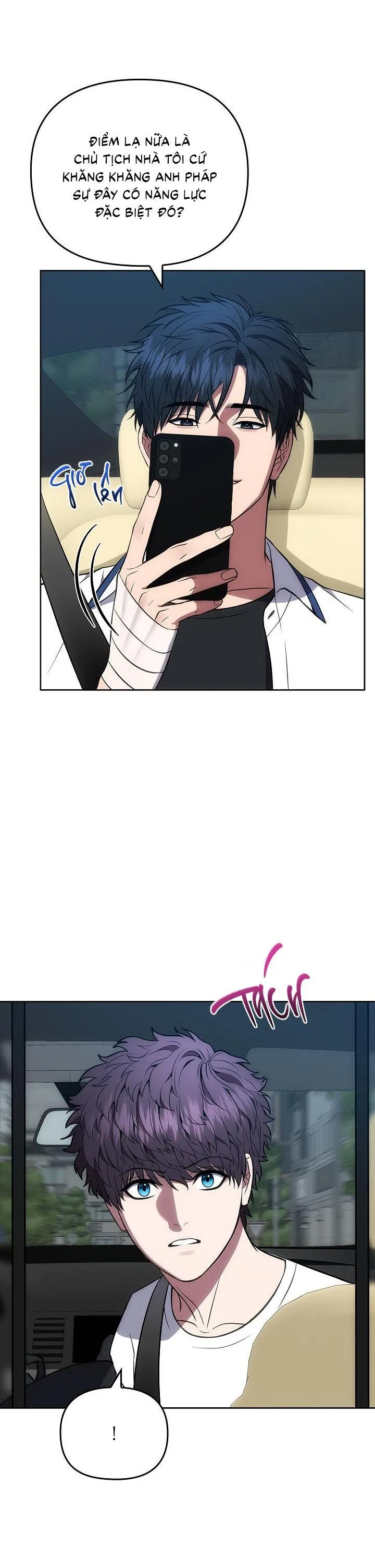 Đuổi Bắt Giữa Đêm Ngọt Ngào Chapter 8 Trang 13