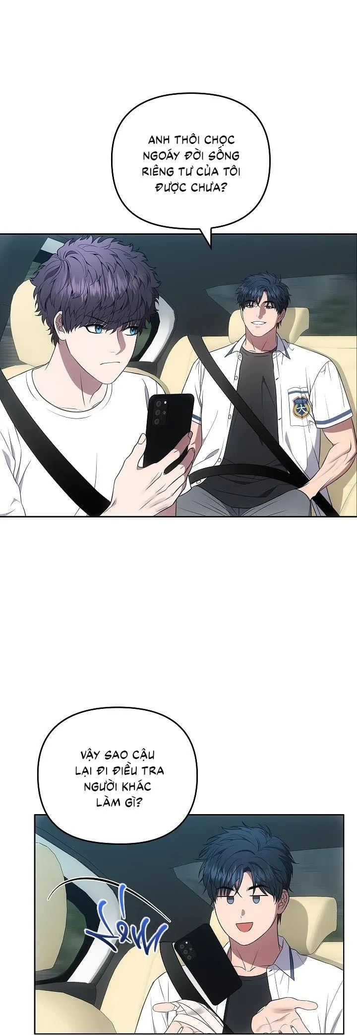 Đuổi Bắt Giữa Đêm Ngọt Ngào Chapter 8 Trang 17