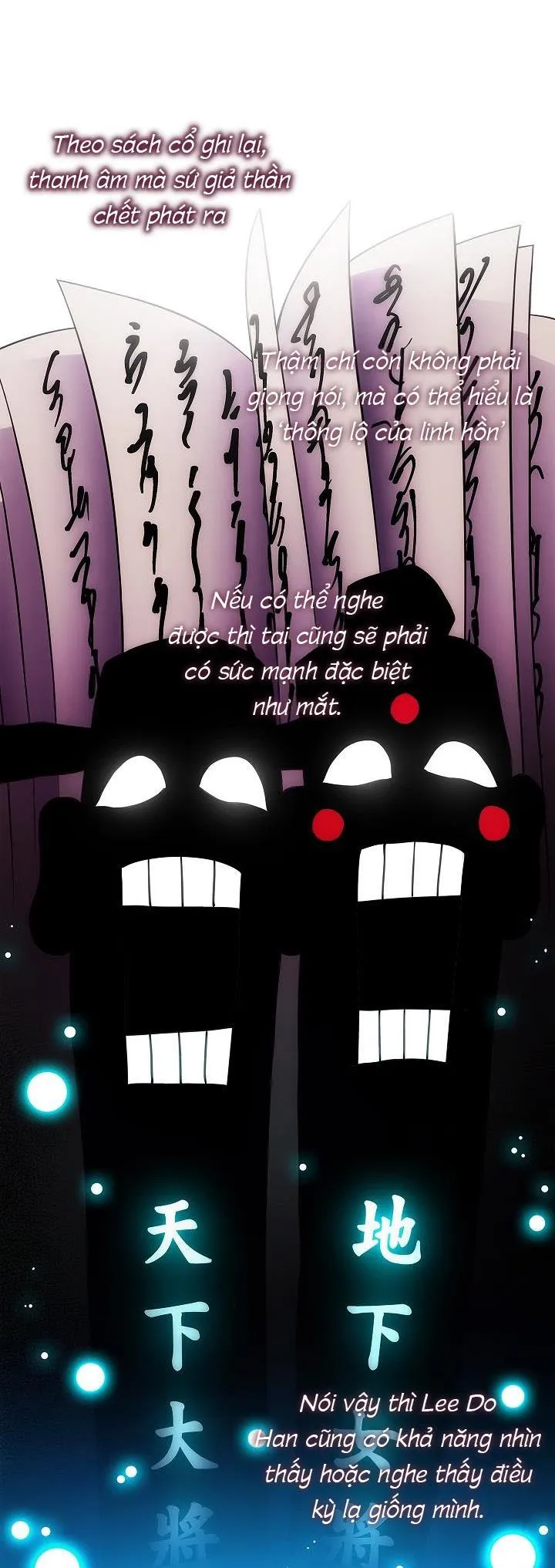 Đuổi Bắt Giữa Đêm Ngọt Ngào Chapter 8 Trang 24